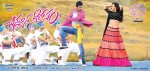 Chinnadana Neekosam New Posters - 1 of 3