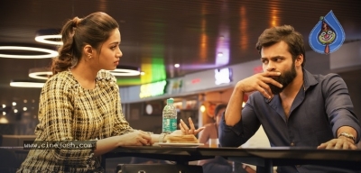 Chitralahari New Posters - 2 of 8