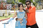 Choodalani Cheppalani Movie Stills - 2 of 54