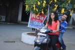 Choosinodiki Choosinantha Movie Stills - 11 of 24