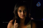 Chori Movie Stills - 37 of 53