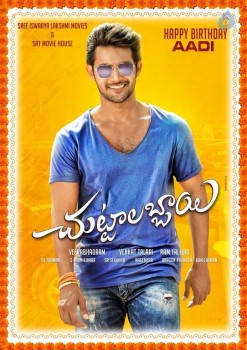 Chuttalabbai Aadi Birthday Poster - 1 of 1