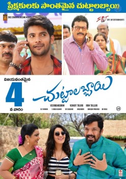 Chuttalabbayi 4th Week Posters - 2 of 3