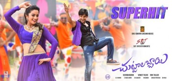 Chuttalabbayi Super Hit Posters - 4 of 4