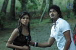 Click 3 Tamil Movie Hot Stills - 9 of 13