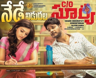 C/o Surya Release Today Posters - 1 of 2