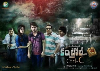 Ctrl C Movie Designs - 5 of 10