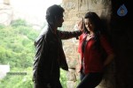 Cut Chesthe Movie Stills - 66 of 74