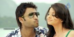 Daggaragaa Doorangaa Movie New Stills - 12 of 58