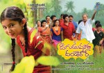 Dagudumutha Dandakor Movie New Photos - 16 of 53