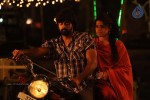 Dalam Movie New Stills - 27 of 55