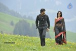 Damarukam Movie New Stills - 24 of 29