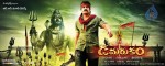 Damarukam Movie New Wallpapers - 2 of 23