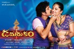 Damarukam Movie New Wallpapers - 4 of 23