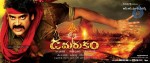 Damarukam Movie New Wallpapers - 7 of 23