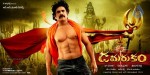 Damarukam Movie New Wallpapers - 17 of 23