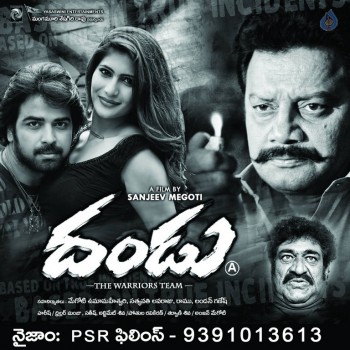 Dandu Movie New Posters - 4 of 10