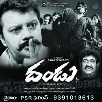 Dandu Movie New Posters - 9 of 10