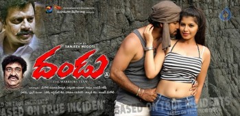 Dandu Movie New Posters - 10 of 10