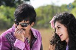 Daruvu Movie Stills - 1 of 15