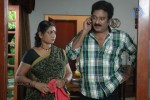 Dasathirigindi Movie Stills - 5 of 56