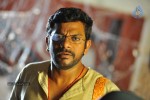 Dasathirigindi Movie Stills - 18 of 56