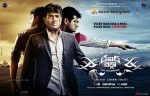 David Billa Movie Wallpapers - 3 of 7