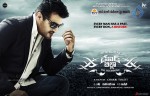 David Billa Movie Wallpapers - 7 of 7