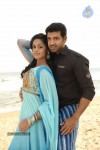 Deal Tamil Movie Stills - 1 of 24