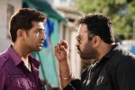 Deal Tamil Movie Stills - 4 of 24