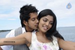 Dear Movie Latest Stills - 62 of 66