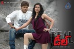 Deel Movie New Stills - 25 of 40