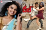 Deel Movie New Stills - 30 of 40