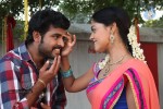 Desingu Raja Tamil Movie Gallery - 6 of 50