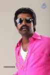 Desingu Raja Tamil Movie New Photos - 23 of 44