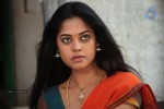 Desingu Raja Tamil Movie New Photos - 27 of 44