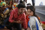 Desingu Raja Tamil Movie New Photos - 29 of 44
