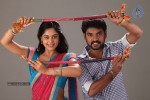 Desingu Raja Tamil Movie New Photos - 34 of 44