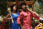 Desingu Raja Tamil Movie New Photos - 35 of 44