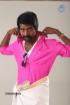 Desingu Raja Tamil Movie New Photos - 41 of 44