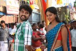 Desingu Raja Tamil Movie Stills - 4 of 62