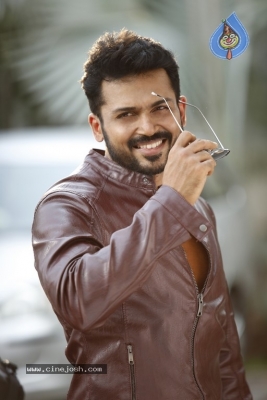 Dev Movie Stills - 7 of 11