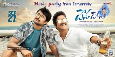 Devadas Movie Audio Posters - 1 of 2