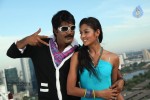 Devaraya Movie New Stills - 33 of 57