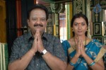 Devastanam Movie Stills - 19 of 41