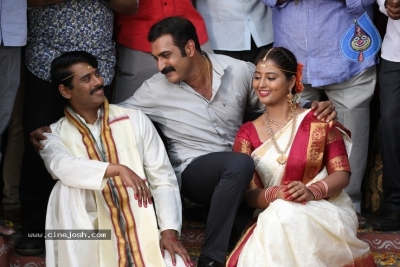 Devineni Movie Stills - 7 of 56