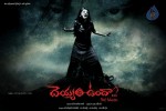 Deyyam Unda Movie New Stills - 2 of 13