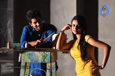 Dhamki Movie Stills - 7 of 9