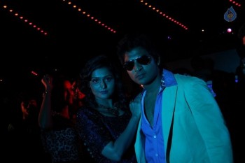 Dhana Dhan Movie Photos - 15 of 24