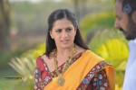 Dhanalakshmi Talupu Tadithey Movie Stills - 27 of 35
